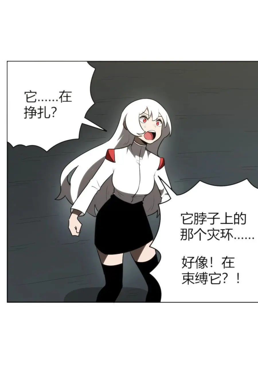 291 七灾之一23