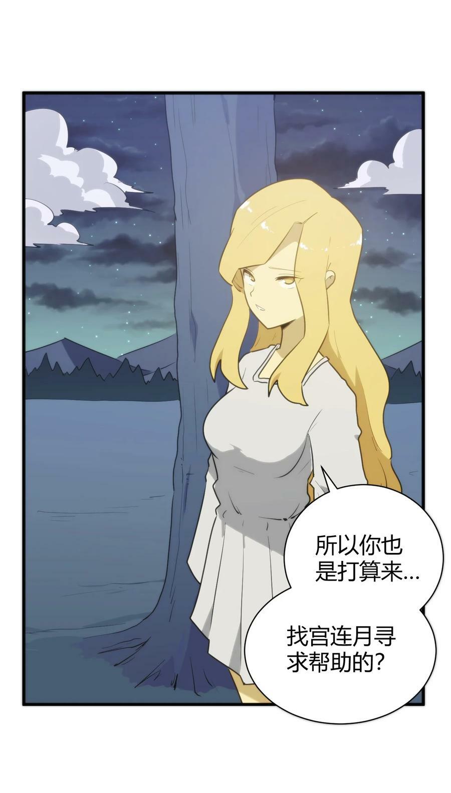 239 温泉建设25