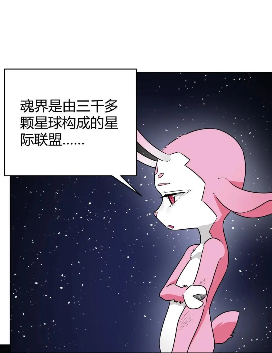 288 第七灾区20