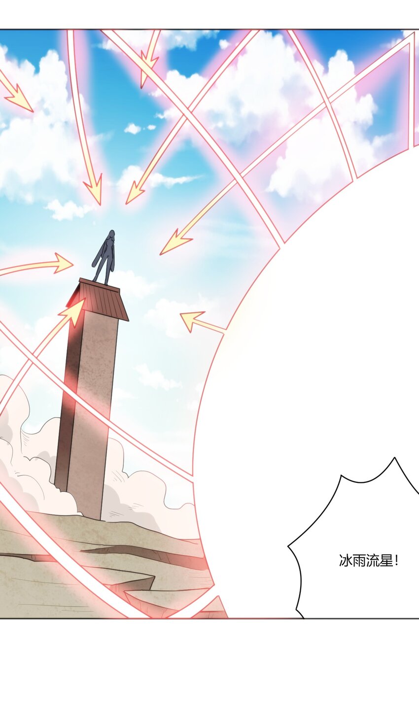 206 白花踏月鹿28