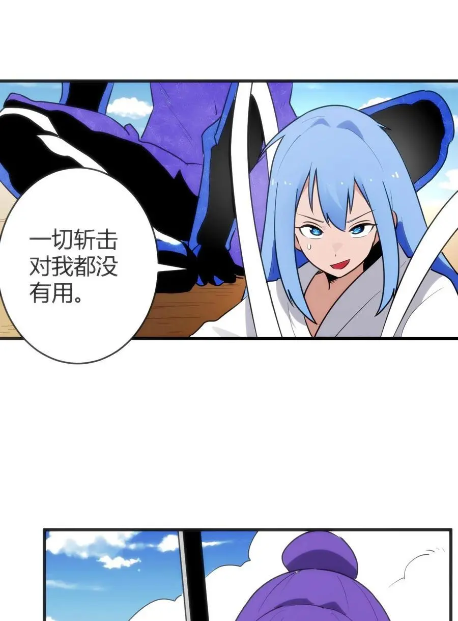 309 无眠鸟8