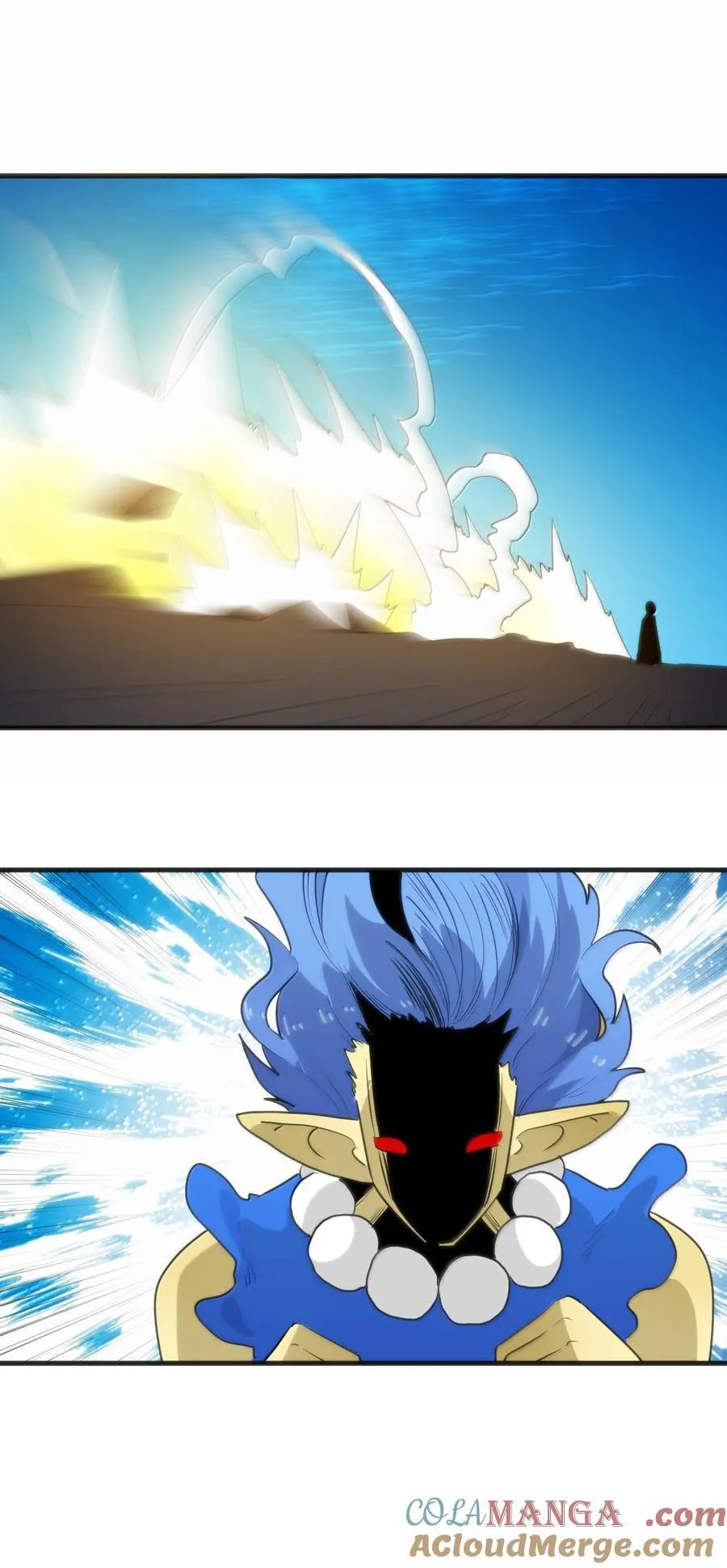 341 你中计了3