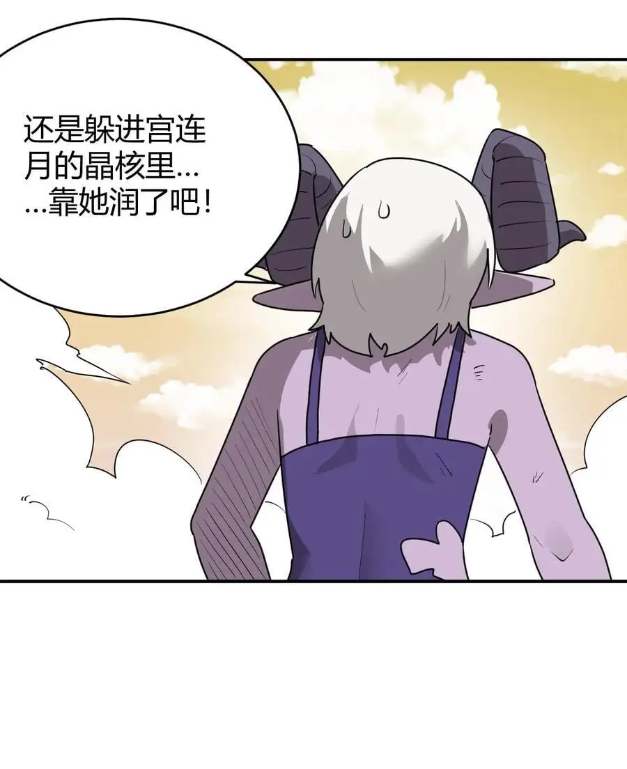 302 我的上限43