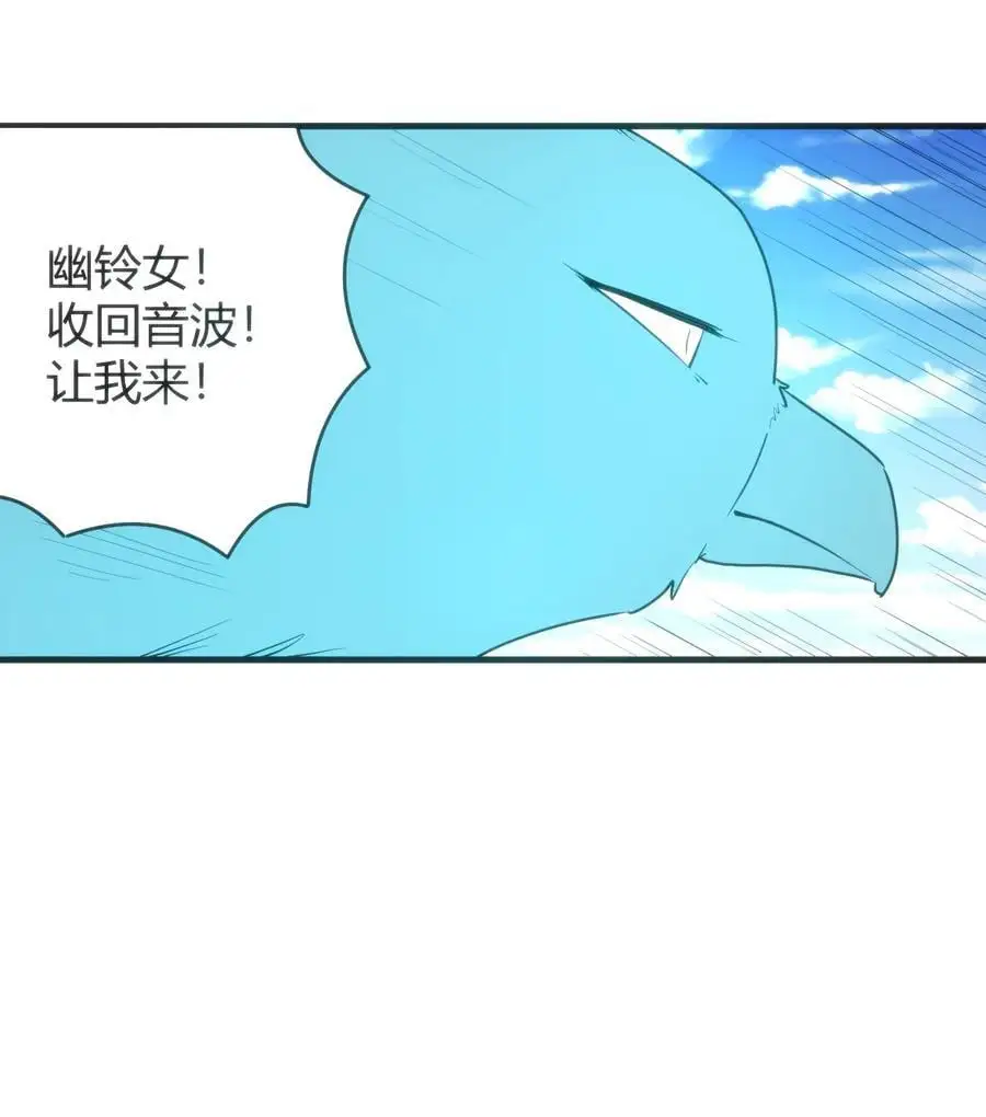 307 疾风豪侠37