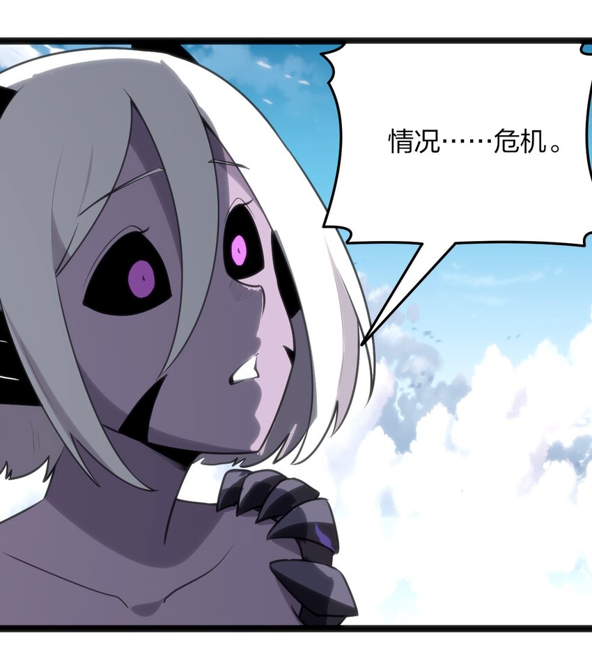 091 风境四护卫13