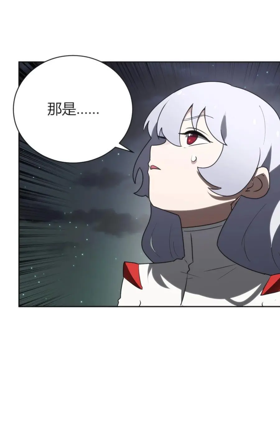 291 七灾之一13