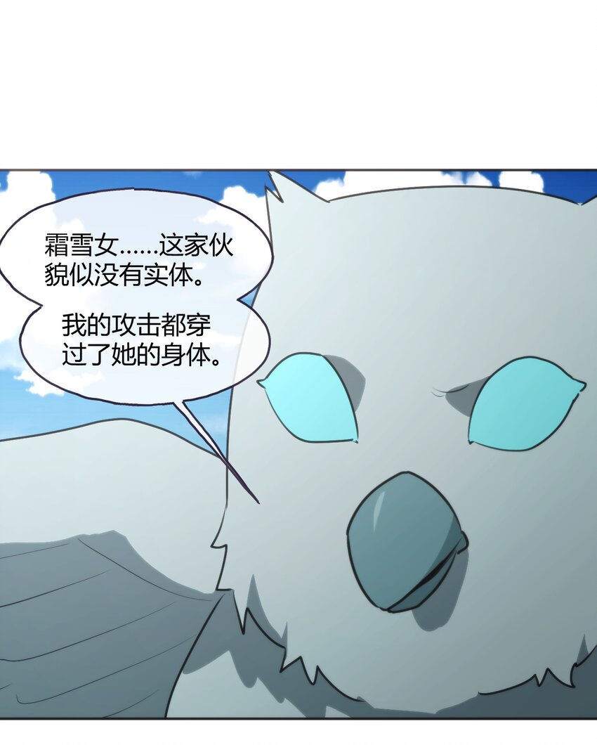 181 搞定28
