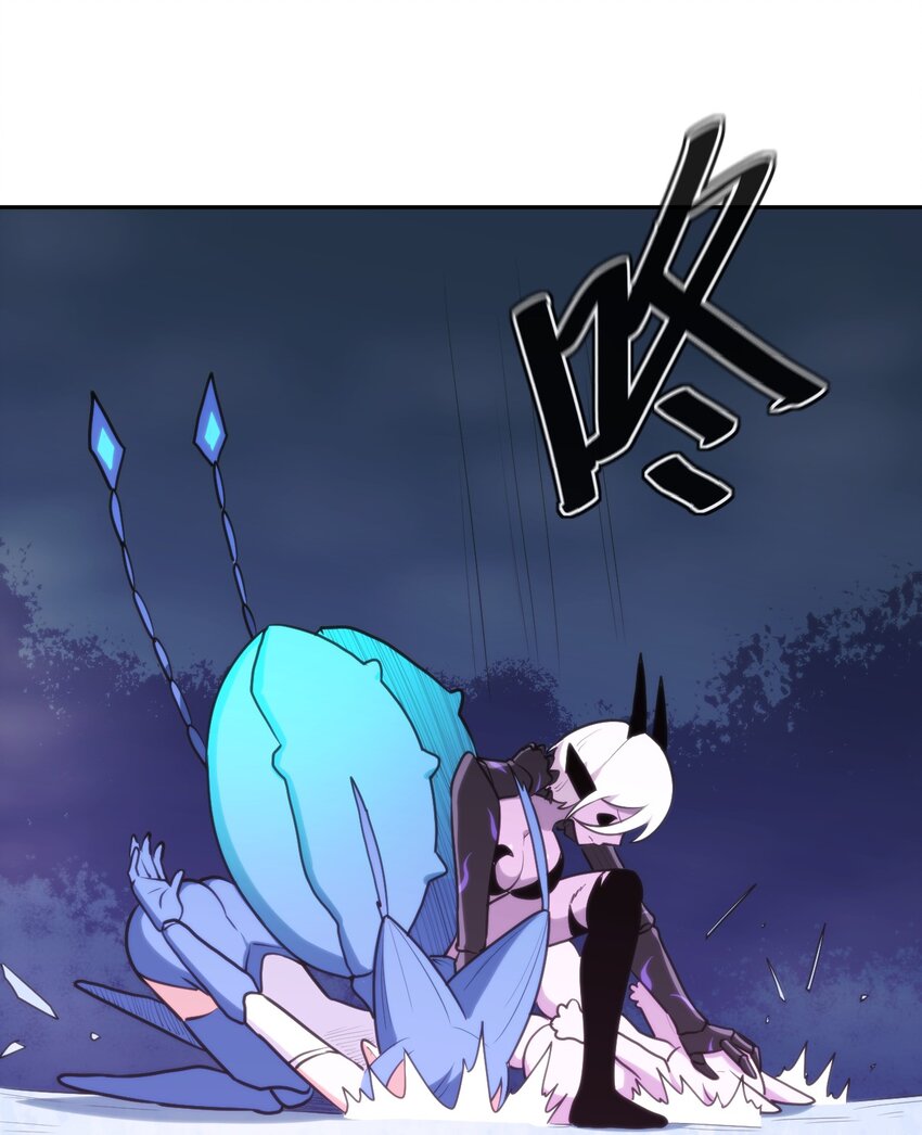 161 契约撕毁15