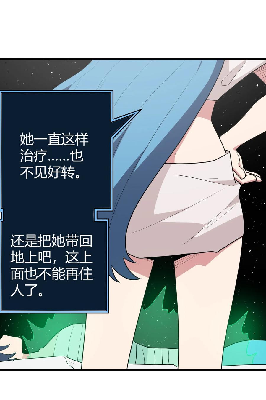 269 复活25