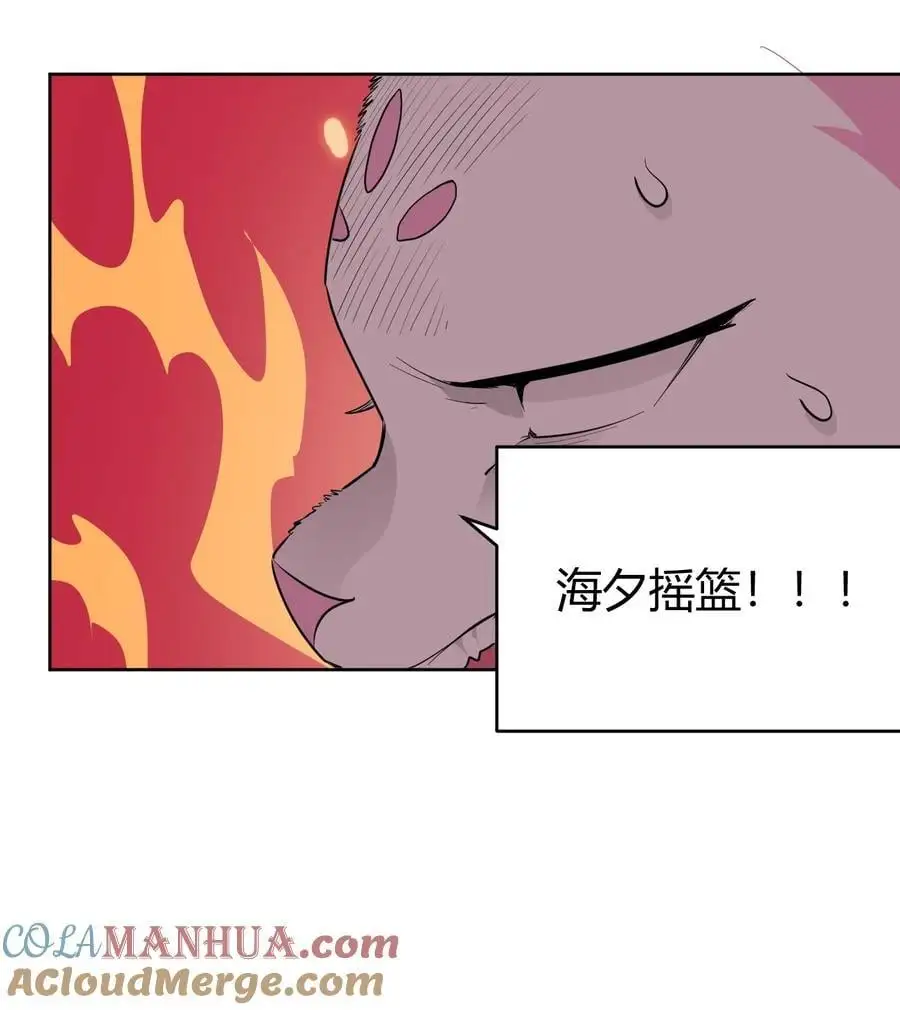 286 小鹿30