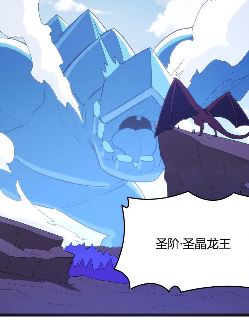 128 水晶结息51