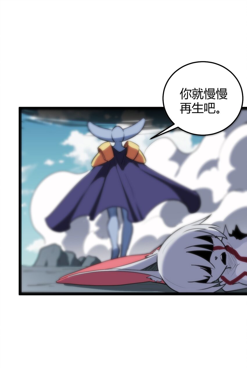 096 樱花雨42