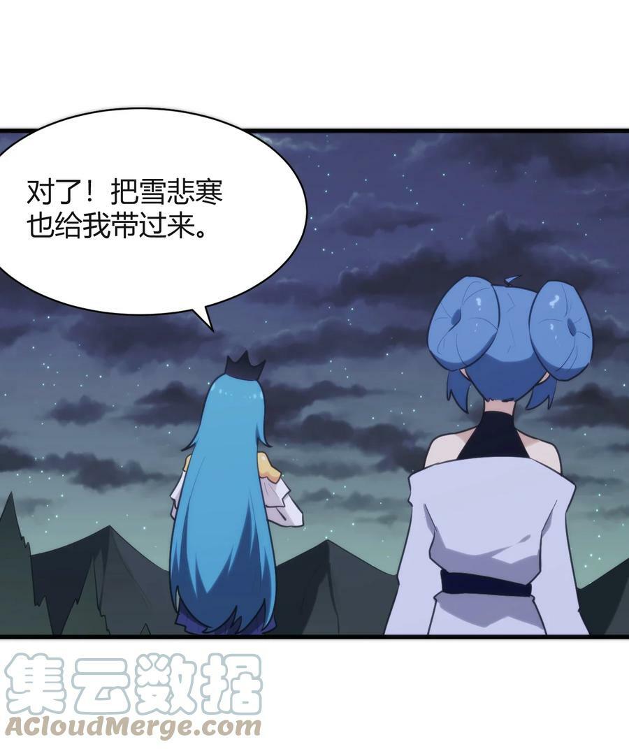 226 海夕摇篮15