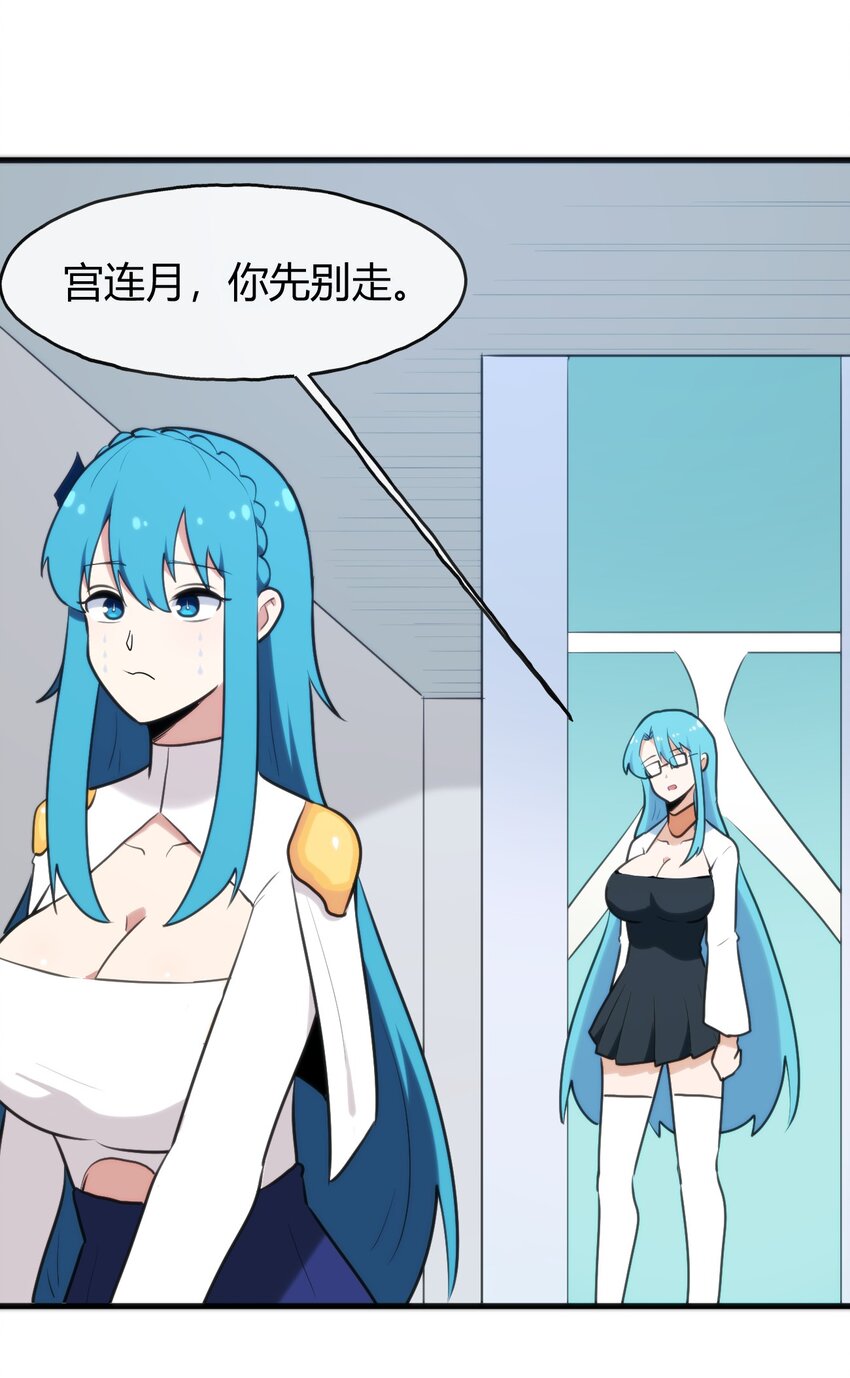 191 我们各凭本事32