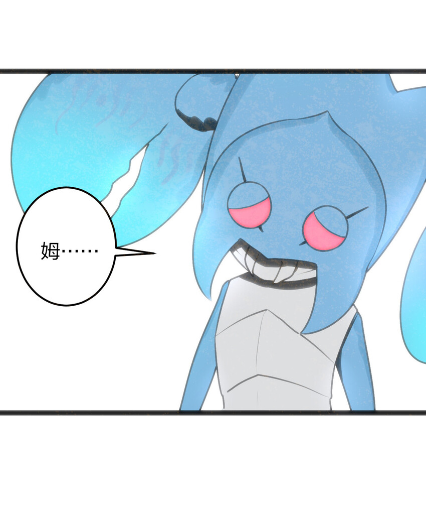 020 第三只魂宠GET！38
