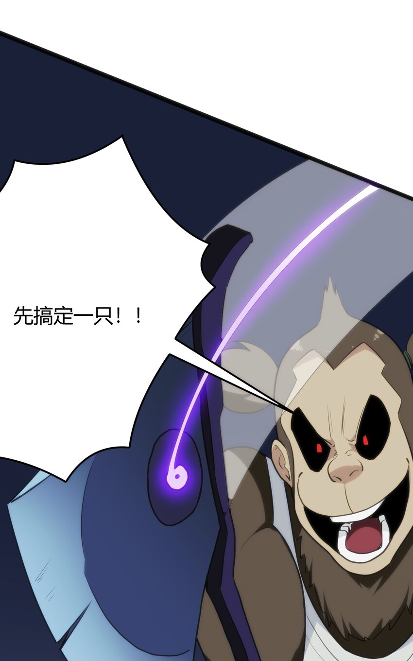111 传奇阶1