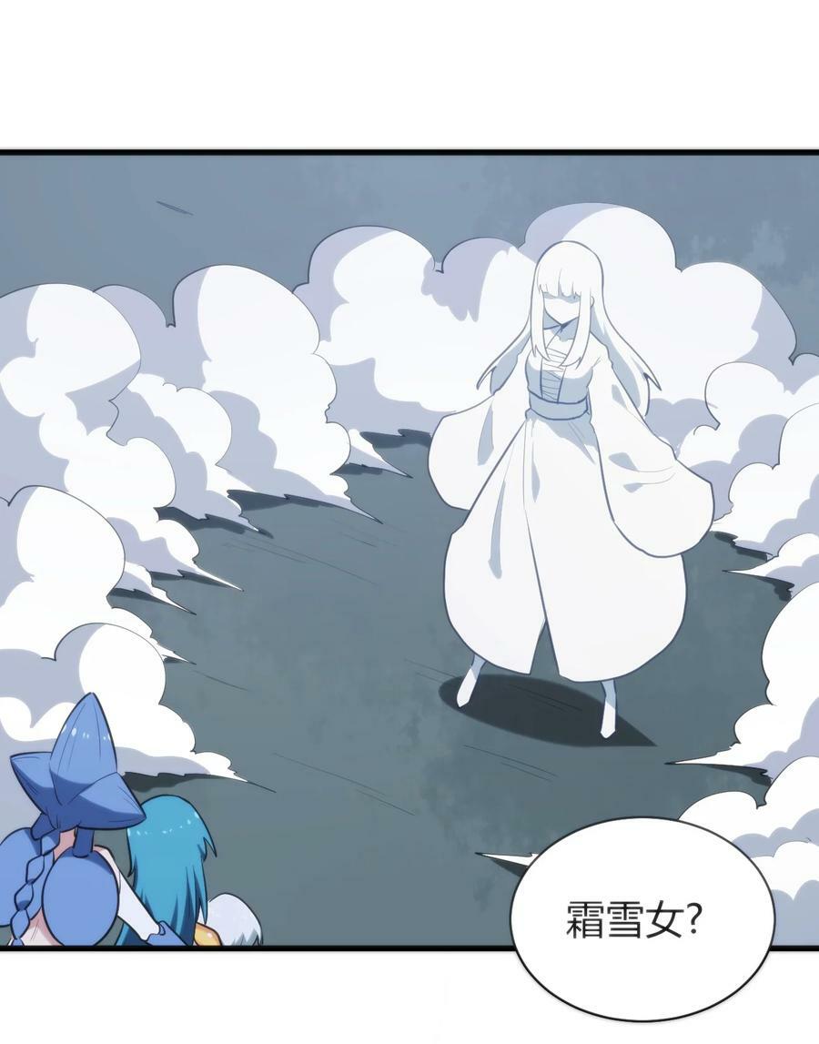 226 海夕摇篮53