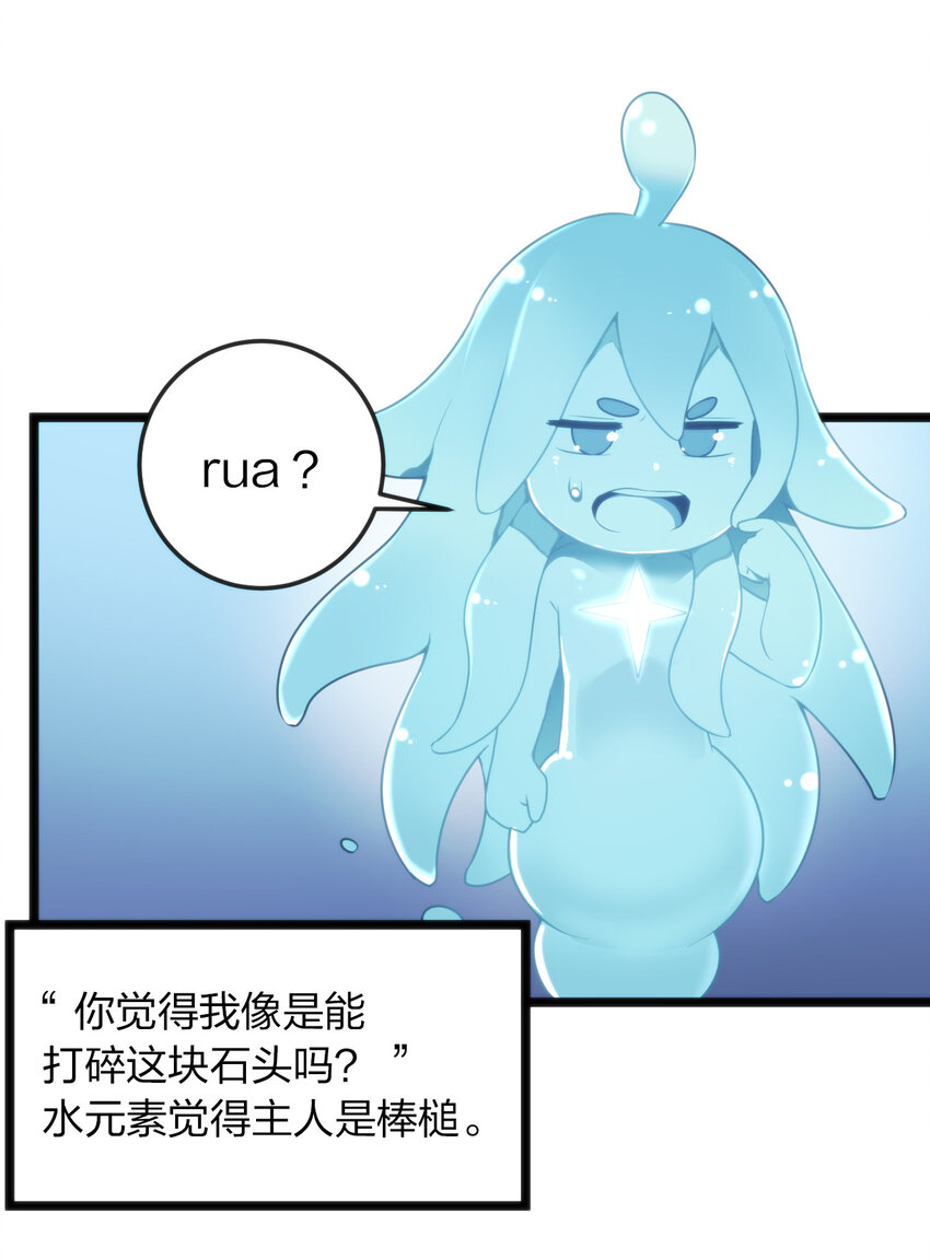 010 孝顺礼貌的圣女5