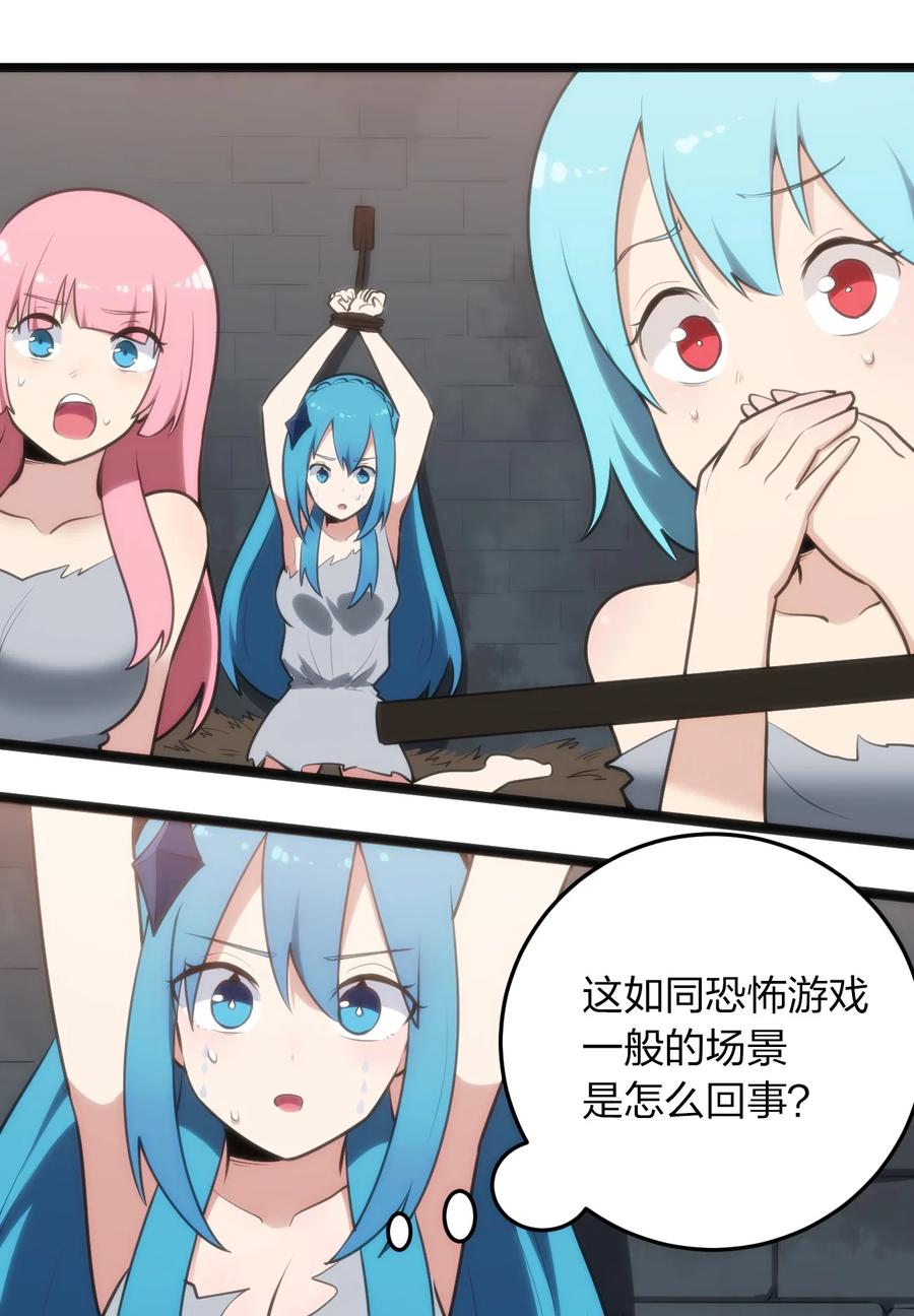 056 魂术5