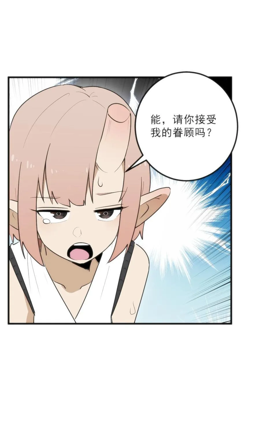 331 不情愿的样子50