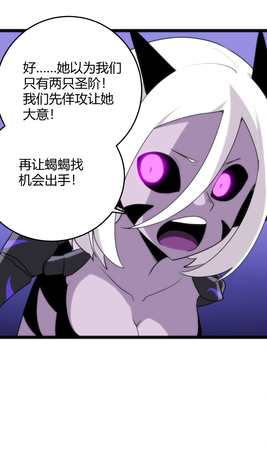 112 双杀25