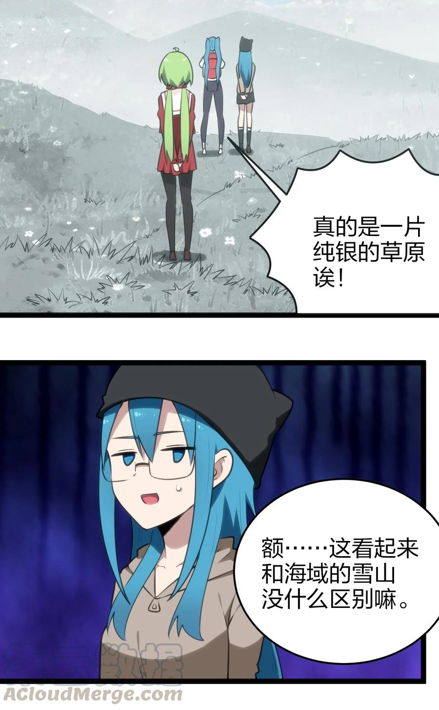 064 那里有只萌萌的兔子耶26