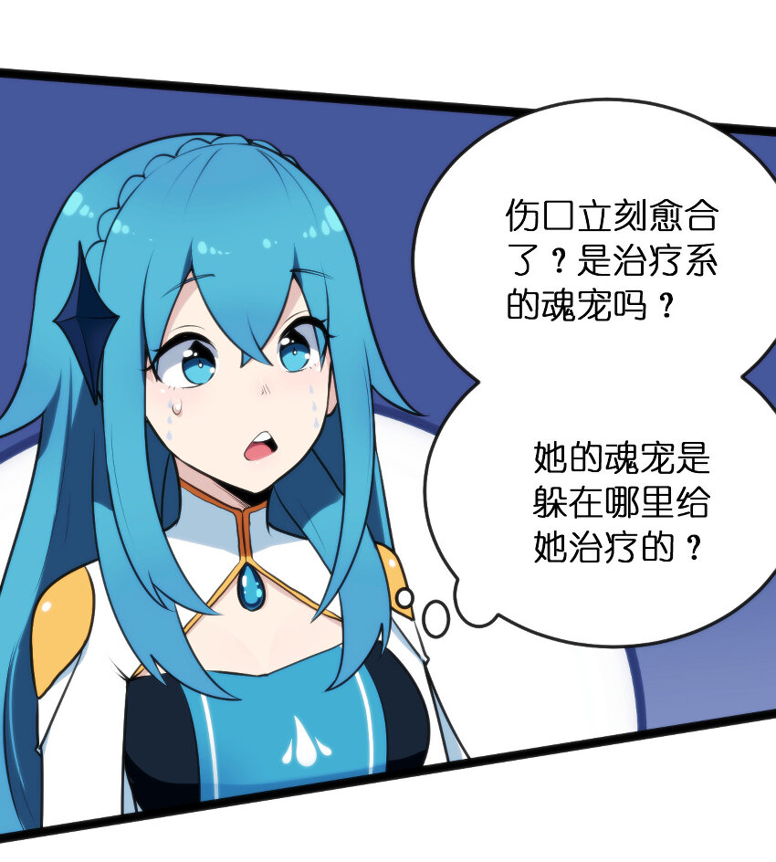 034 你为什么只是看着15