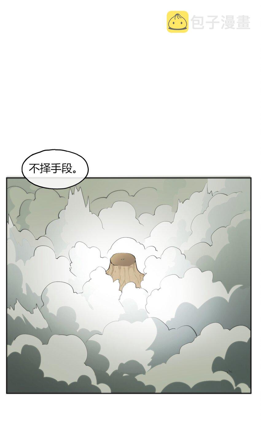 187 阵亡23