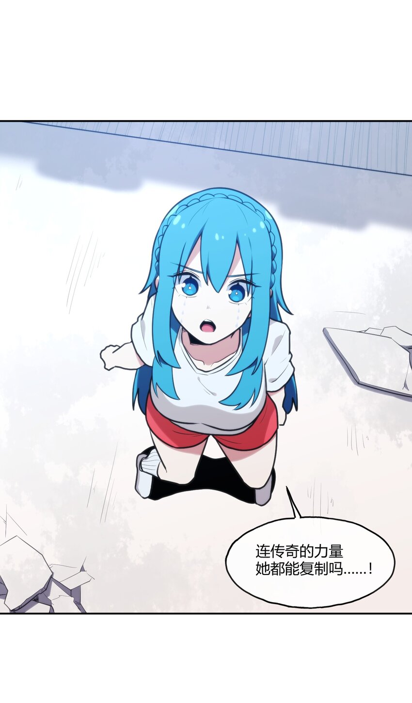 170 联合技17