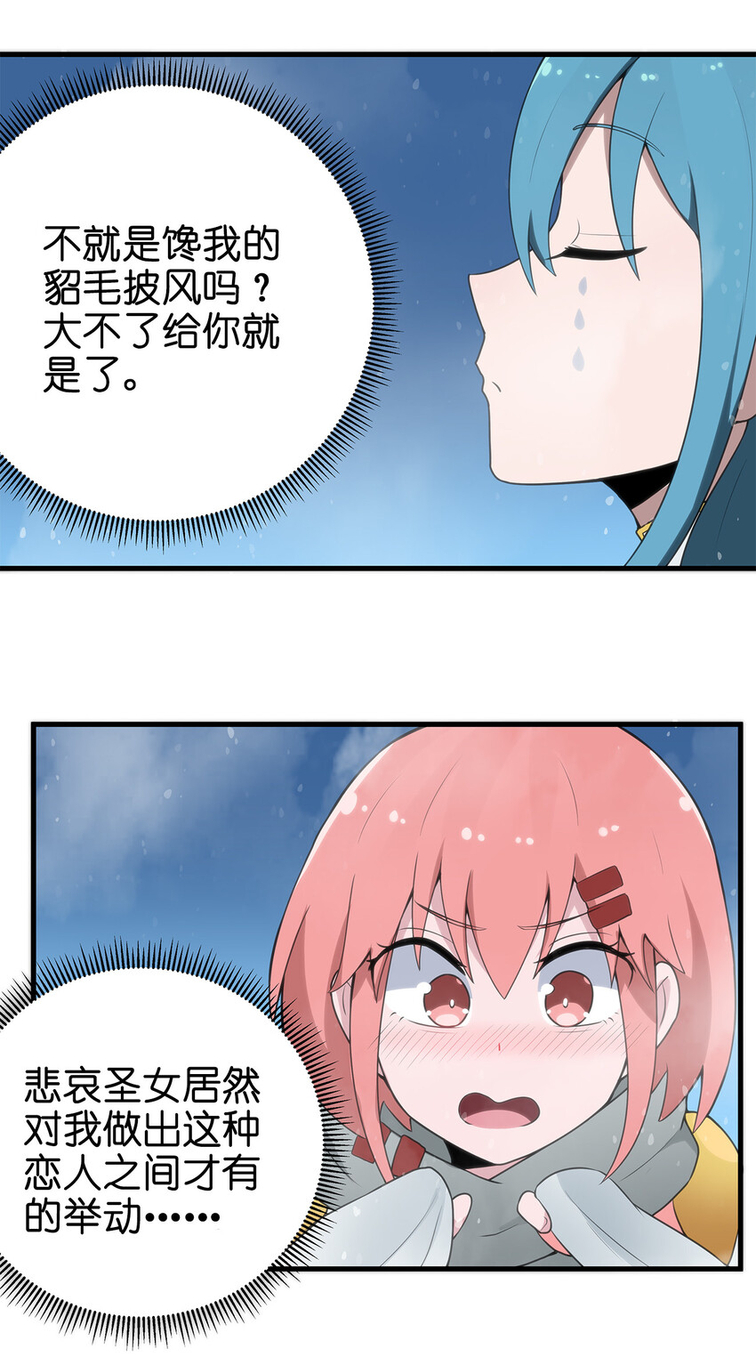 002 魂狱试炼32
