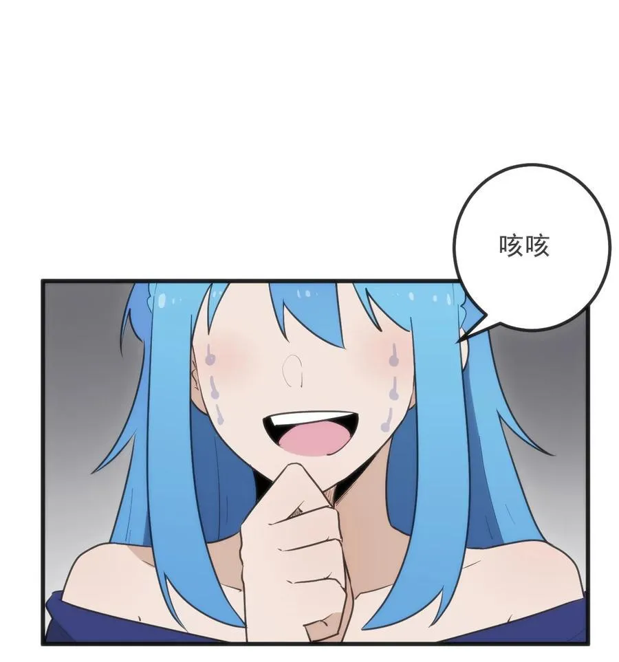 332 忠告38
