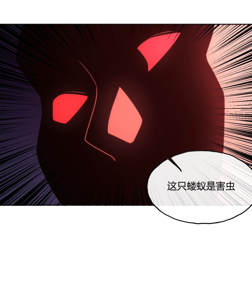 159 强者的仁善46