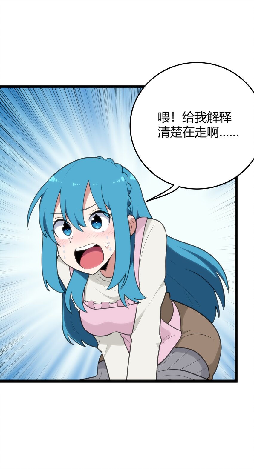 114 喜闻乐见地中毒了？21