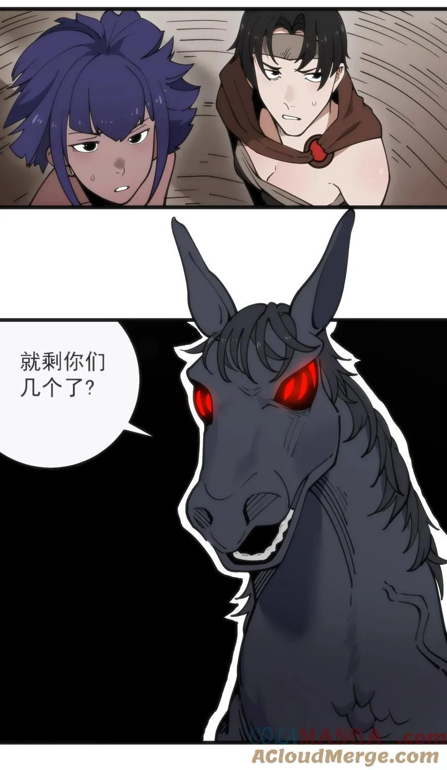 320 中央区的前辈26