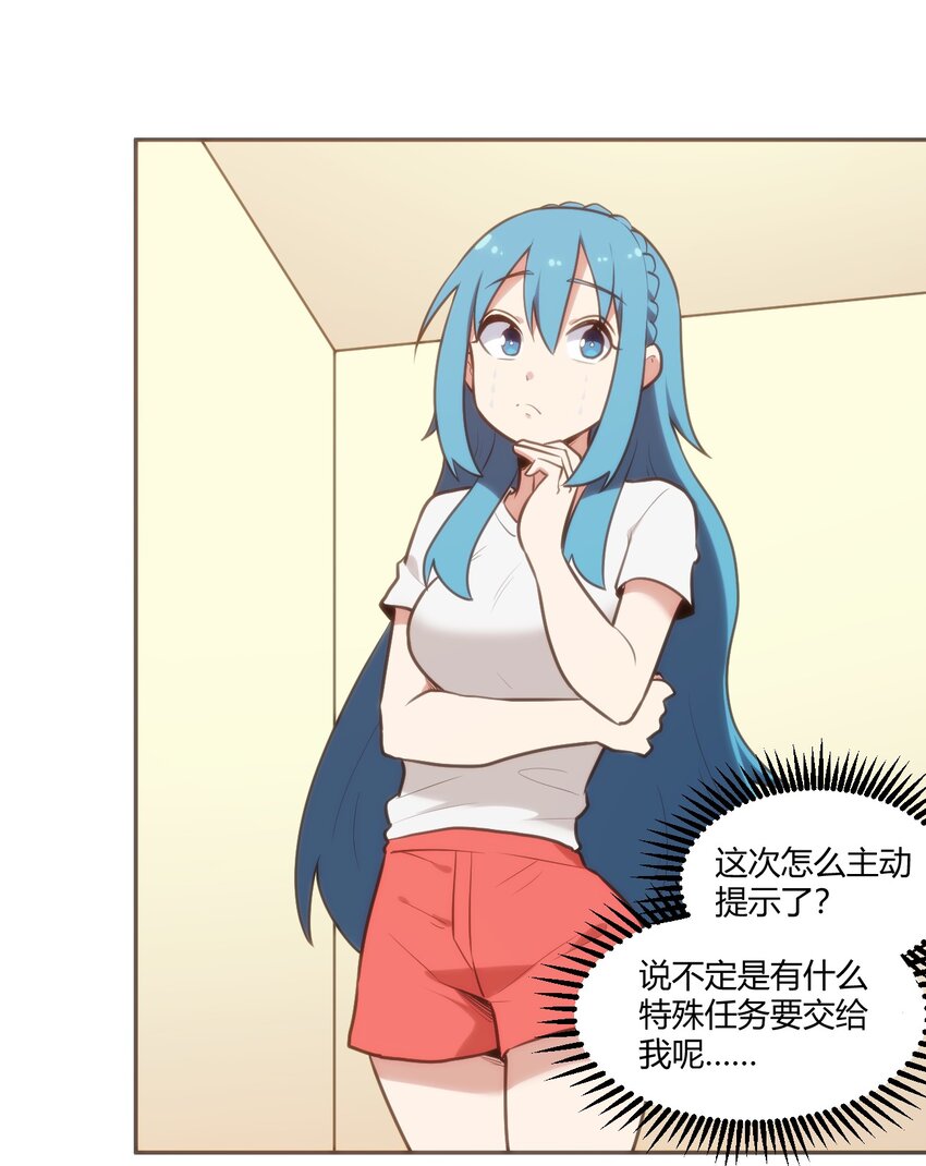 171 第三方目光42
