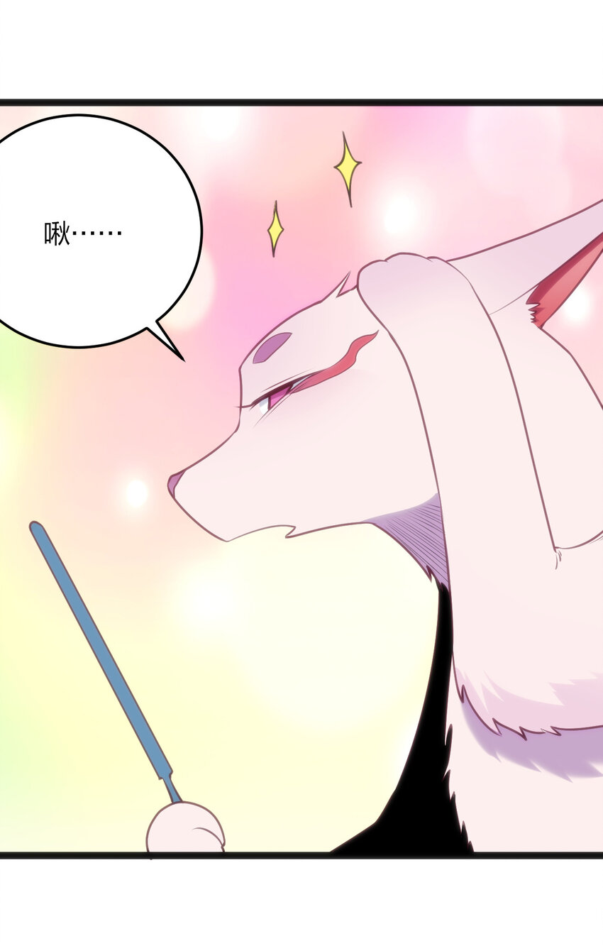 037 重整旗鼓21