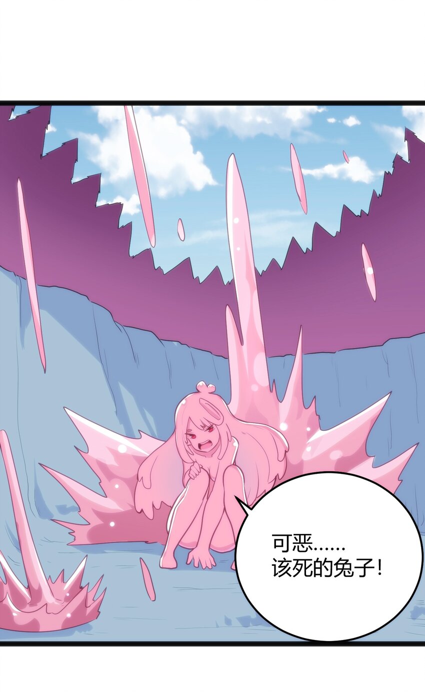 126 海啸23