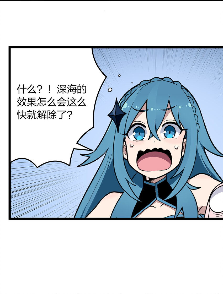 012 风元素33
