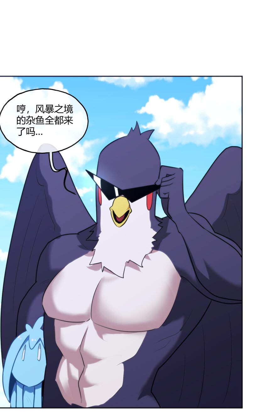 175 玉螺旋1
