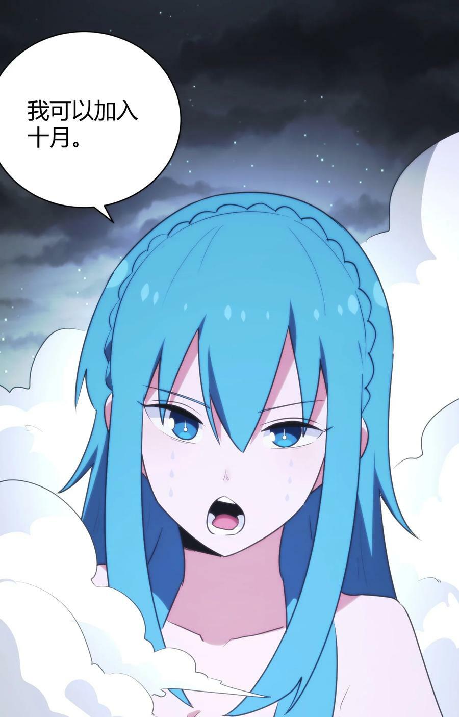 230 补偿4