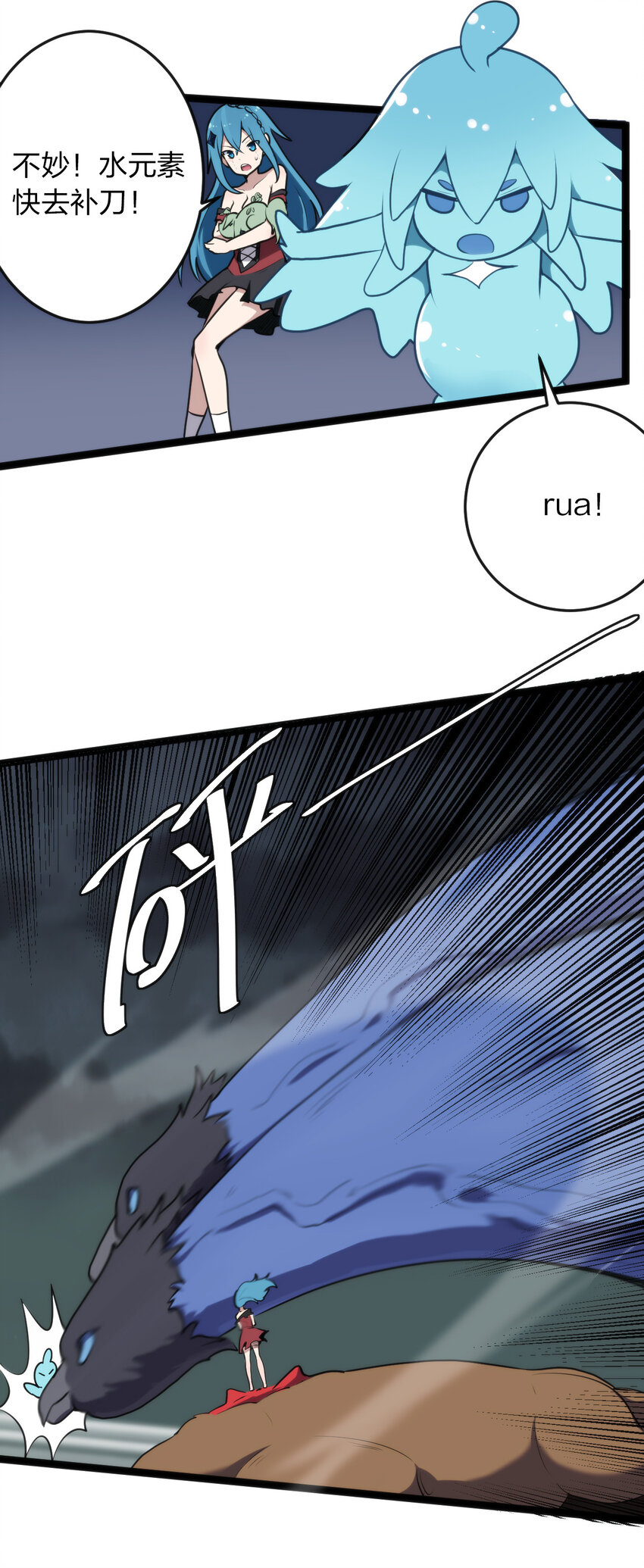 017 觉醒22