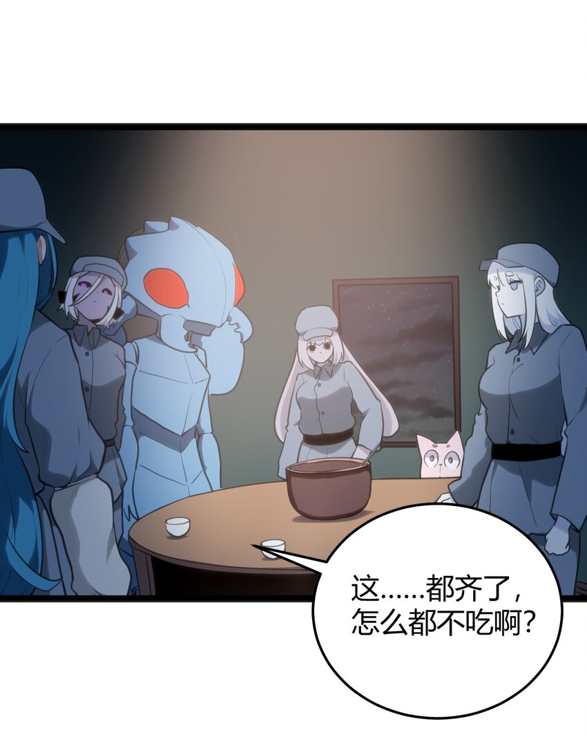 114 喜闻乐见地中毒了？2