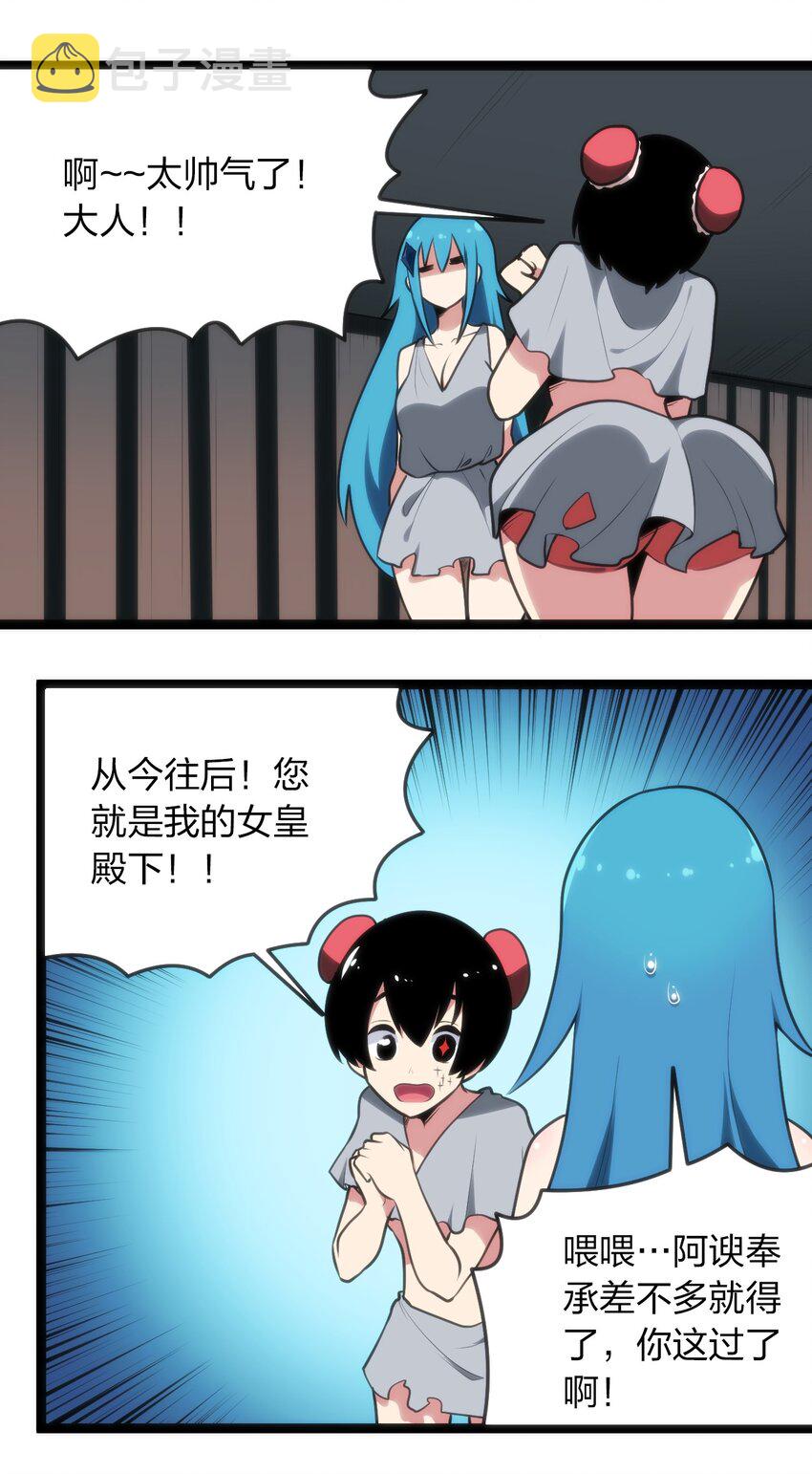 069 莲花28