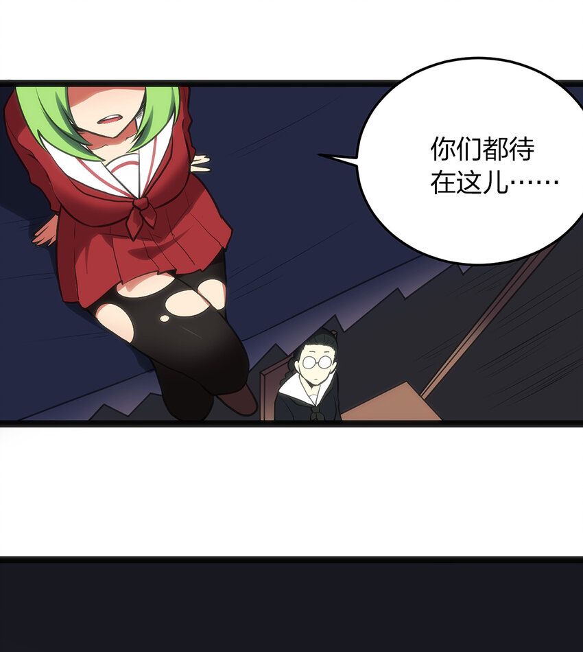 033 前后夹击6