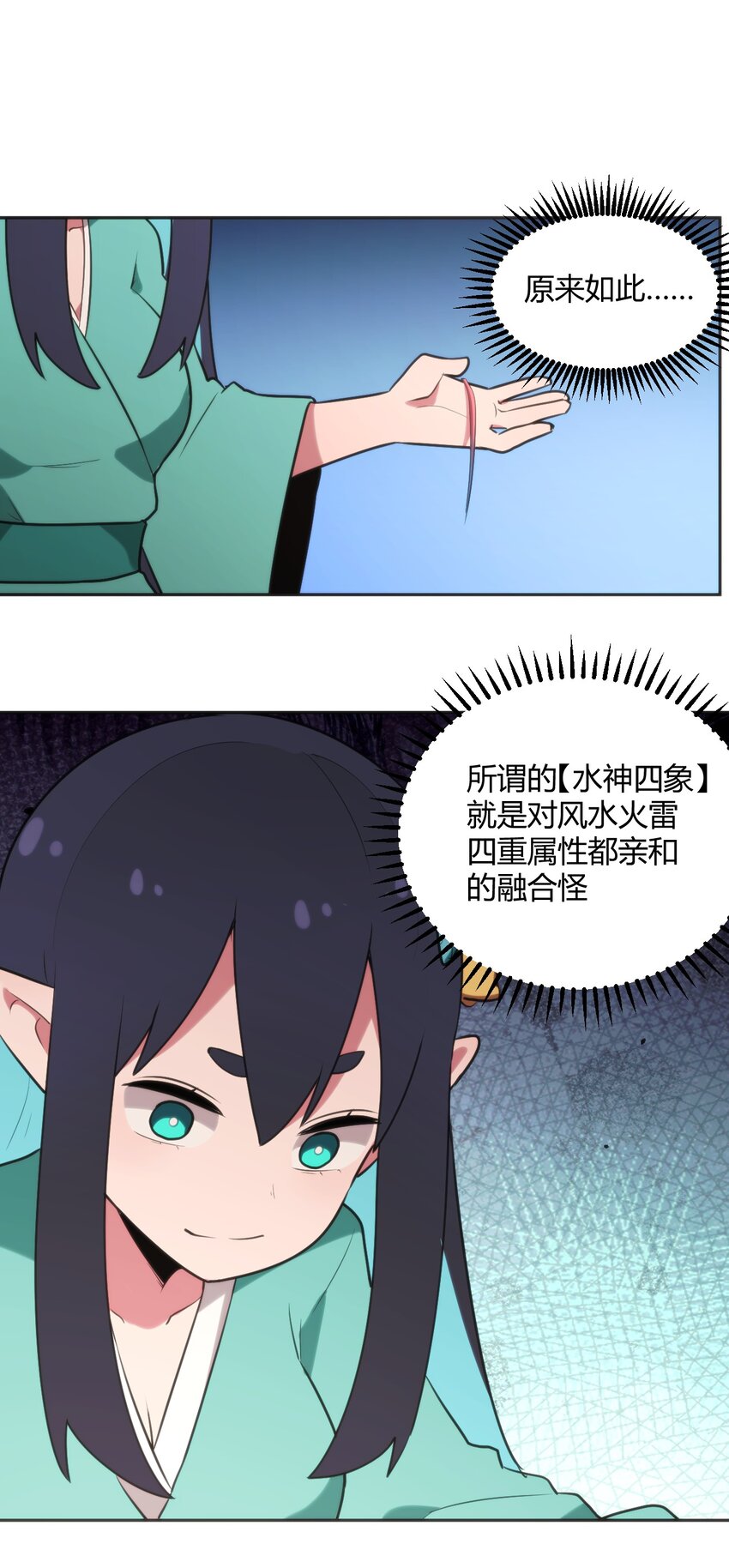 181 搞定13
