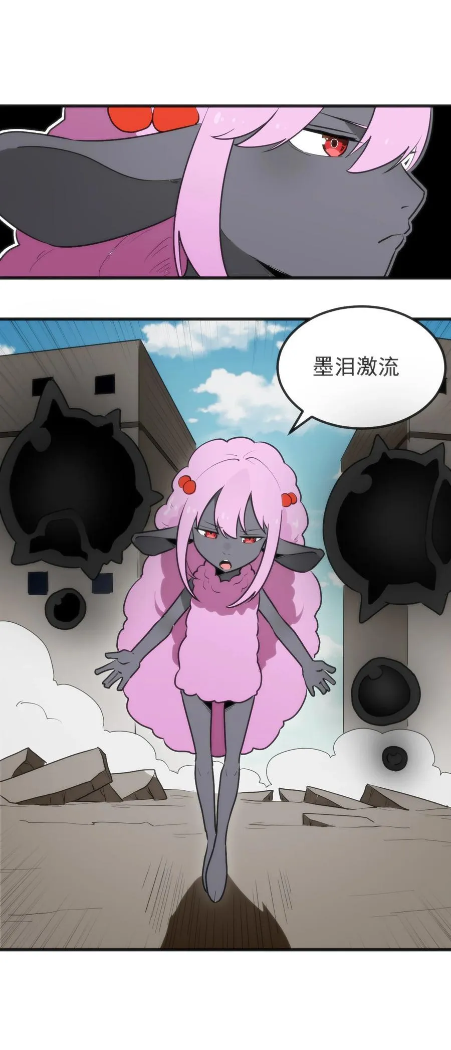 323 软趴趴41