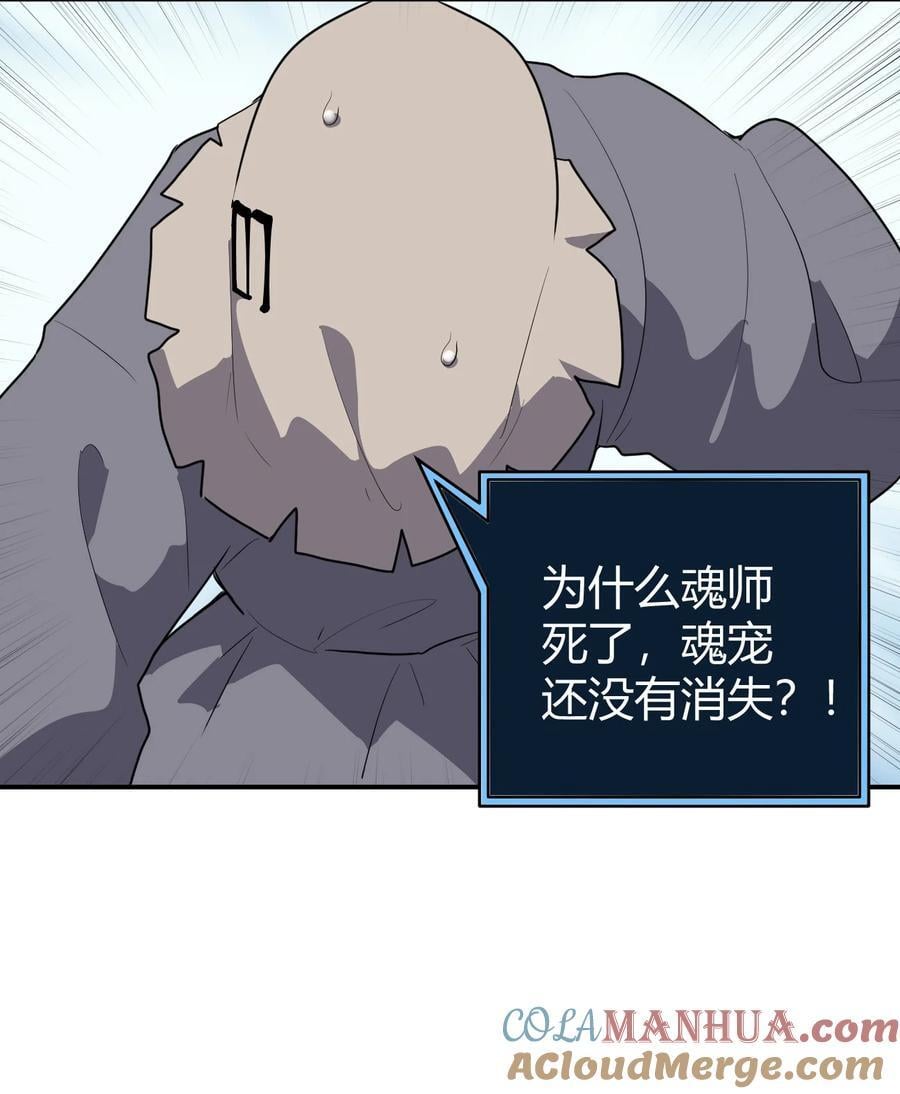 268 契约解除18