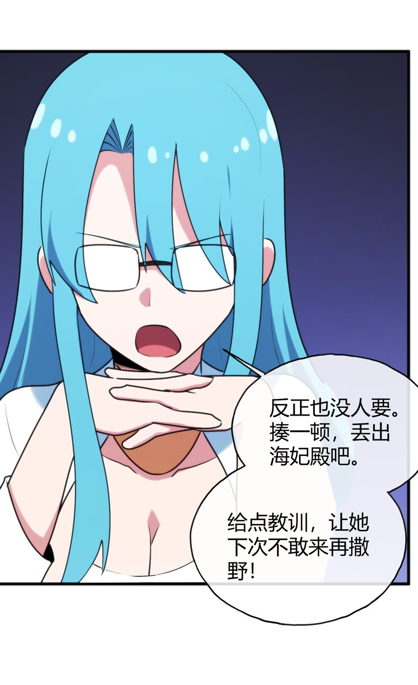 191 我们各凭本事23