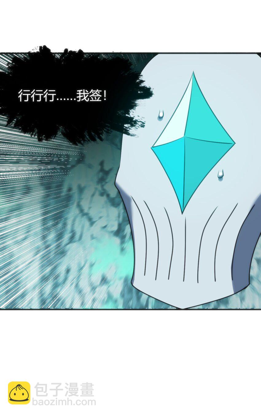 146 实力第一40