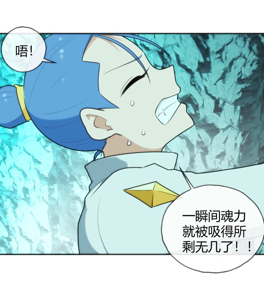 145 看来是赶上了20
